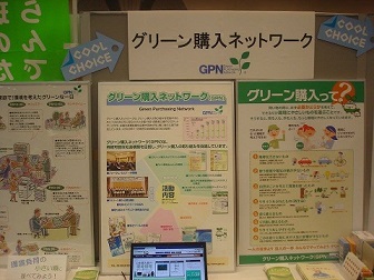 150925chiba1.jpg