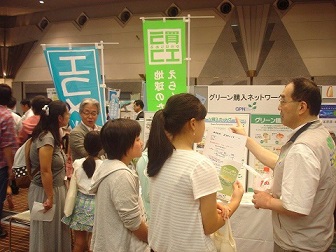 150925chiba3.jpg