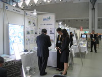 GPNブース10.JPG