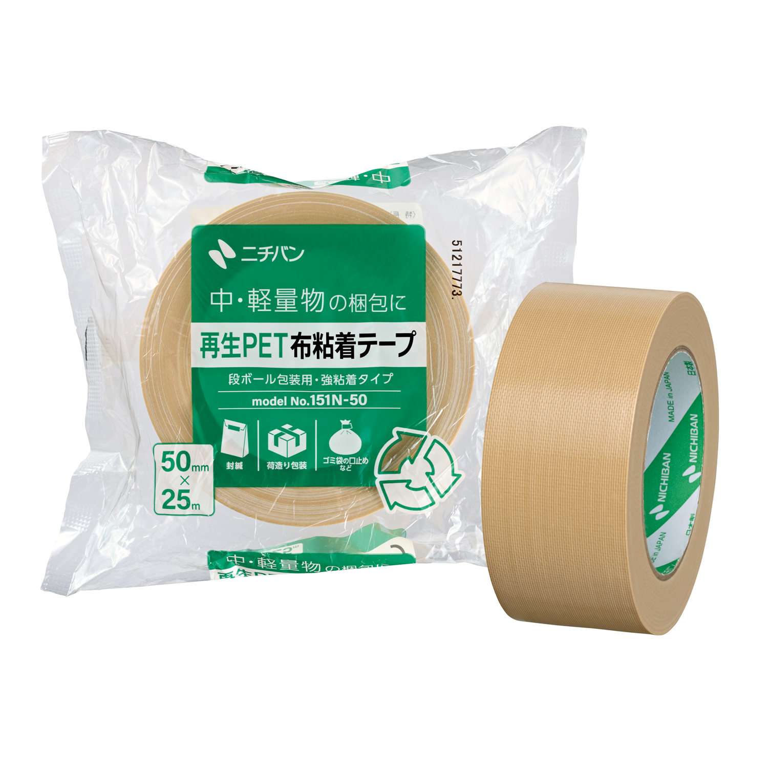 goods image 1