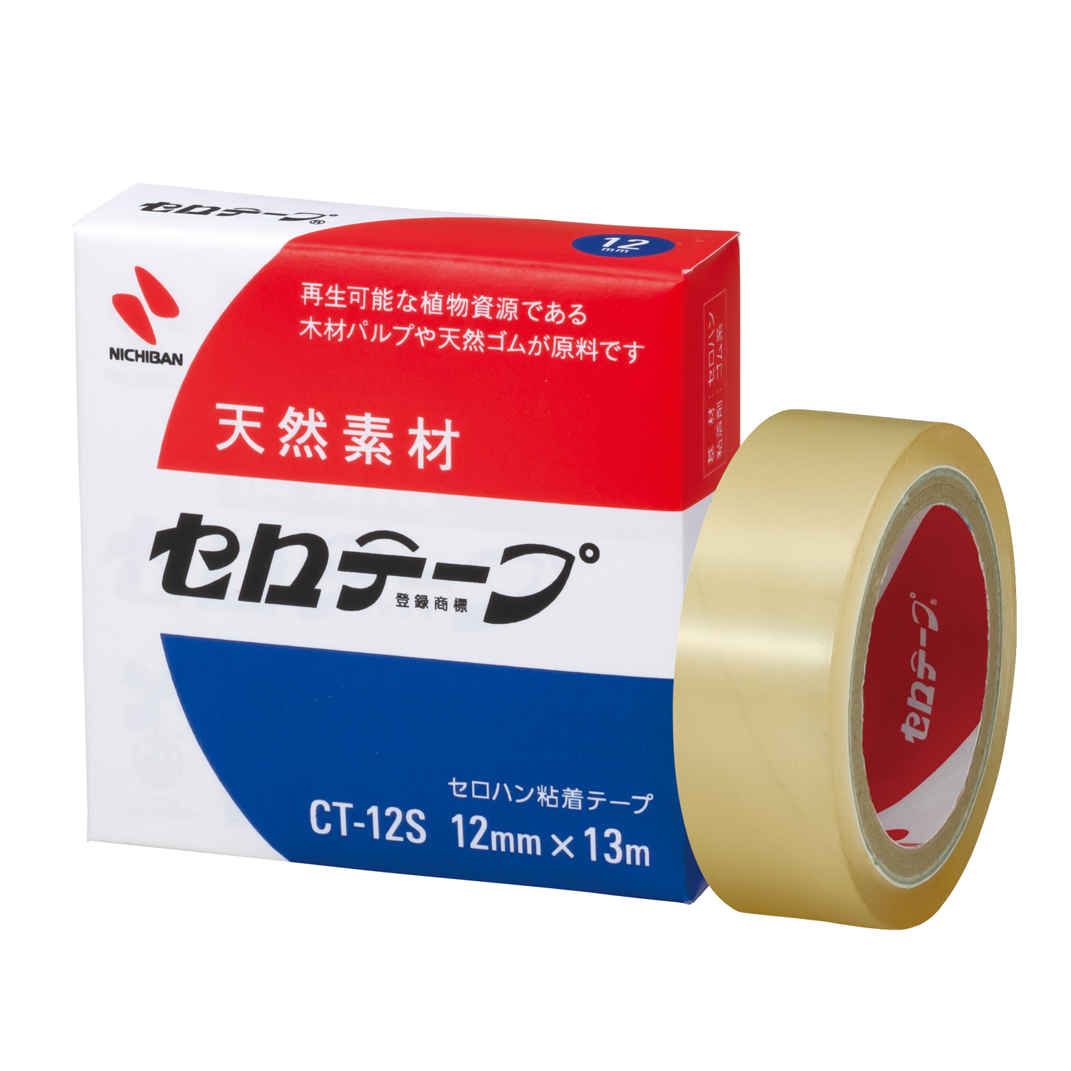 goods image 1