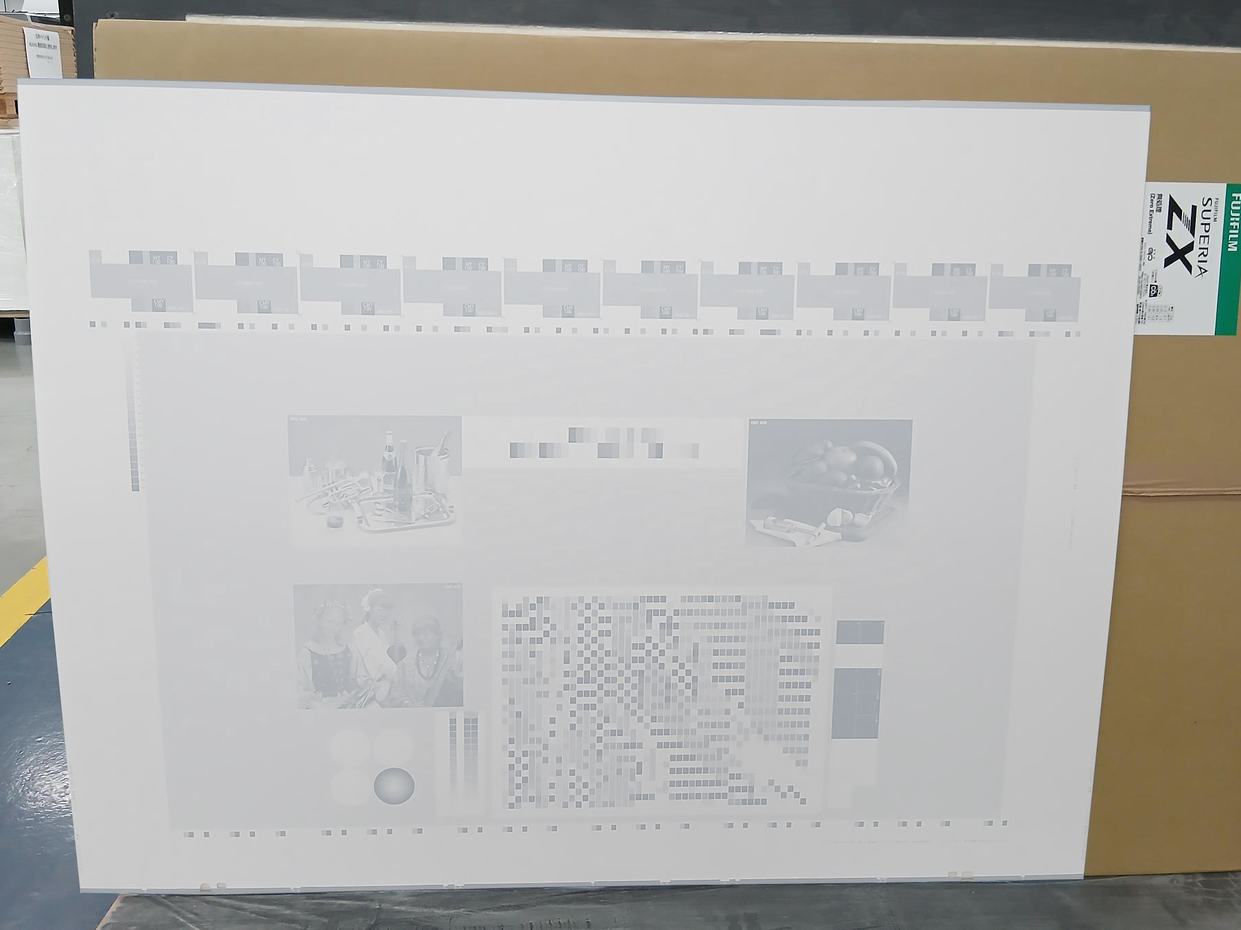 goods image
