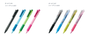 ビクーニャフィール 多機能ペン 2色ボールペン シャープペンシル Bxwb355 355m Bxwb375 375m エコ商品ねっと 環境情報データベース ビクーニャフィール 多機能ペン 2色ボールペン シャープペンシル Bxwb355 355m Bxwb375 375m エコ商品ねっと 環境情報データベース