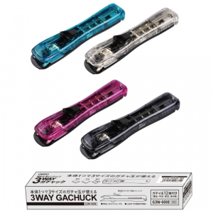 3wayガチャック Box G3w 600e Bl ブルー Cl クリア Pk ピンク Bk ブラック エコ商品ねっと 環境情報データベース 3wayガチャック Box G3w 600e Bl ブルー Cl クリア Pk ピンク Bk ブラック エコ商品ねっと 環境情報データベース