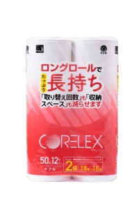 グリーン購入ネットワーク