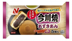 今川焼 あずきあん カスタードクリーム エコ商品ねっと 環境情報データベース 今川焼 あずきあん カスタードクリーム エコ商品ねっと 環境情報データベース